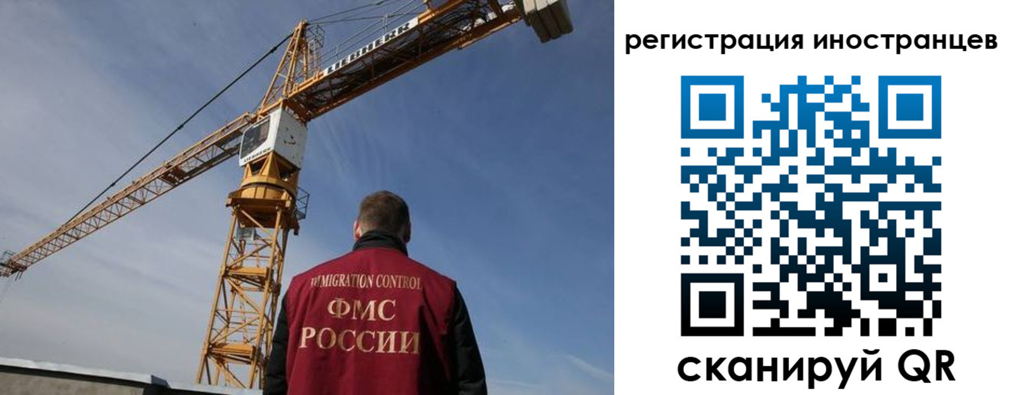 найти адрес прописки в Сясьстрое